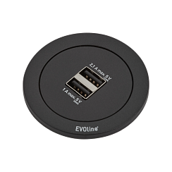 EVOline One  (2 *USB Charger type A 5V/ 2,1 A max), кабель 3 м