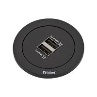 EVOline One  (2 *USB Charger type A 5V/ 2,1 A max), кабель 3 м